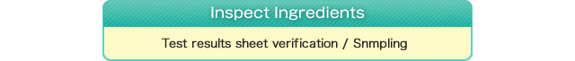 Inspect Ingredients